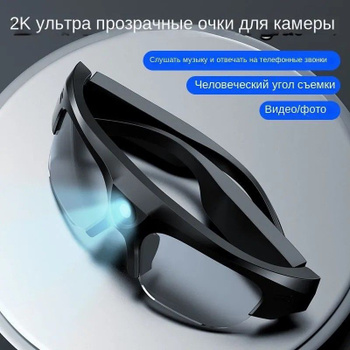 VR очки, шлемы виртуальной реальности для смартфонов купить на Homido