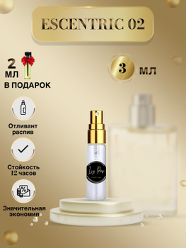 Эксцентрик 02 – купить парфюмерия на OZON по выгодным ценам