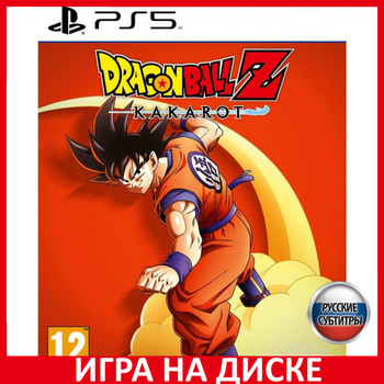 Kakarot psn sale