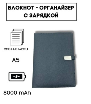 Filofax Pocket – купить в интернет-магазине OZON по низкой цене