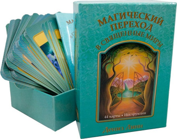 Книги Дениз Линн – купить в интернет-магазине OZON по низкой цене