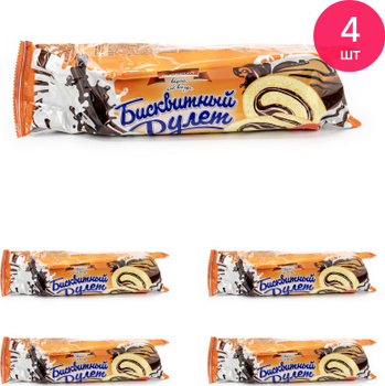 Выпечка и сдоба РУССКИЙ БИСКВИТ – купить на OZON по низкой цене