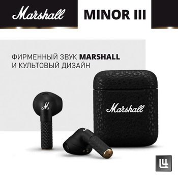 Marshall Minor III Auriculares Inalámbricos True Wireless Negros