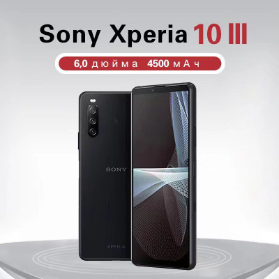 SONY XPERIA 10 III LITE купить на OZON по низкой цене