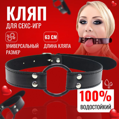 Порно фильм джойстик