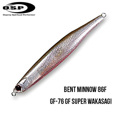 Vente OSP Bent Minnow 86F Flottant Minnow Leurre P-83 (4406