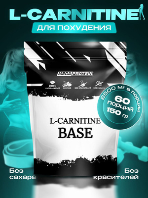 l-carnitine schizophrenia Evaluating the causal relationship of Levo-carnitine and risk of  schizophrenia: a bidirectional two-sample mendelian randomization study |  BMC Psychiatry