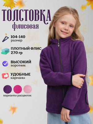 Стихи в одном файле-2