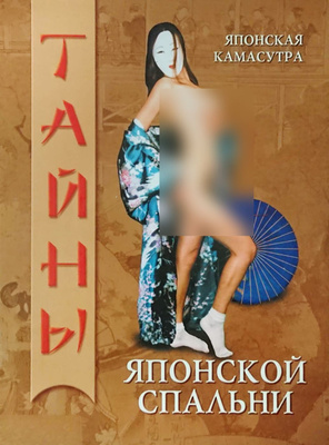 Arpa belli ayollarning porno fotosuratlari Dasha va Venik jinsiy aloqa video