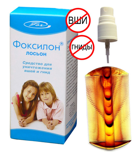 Volxovning fohishasi - video-dlya-detej.ru veb-saytida