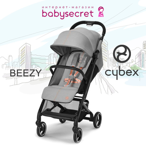 Коляска Cybex Beezy. Сайбекс бизи коляска прогулочная. Cybex Beezy запчасти регулировка спинки. Cybex Beezy цвета 2024.