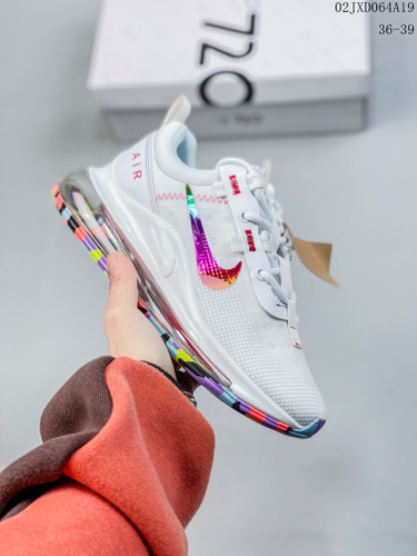 Nike air max on sale 720 women's white