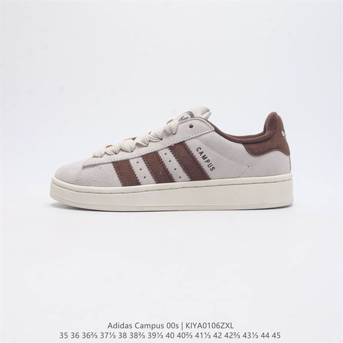 Adidas campus clearance beige womens