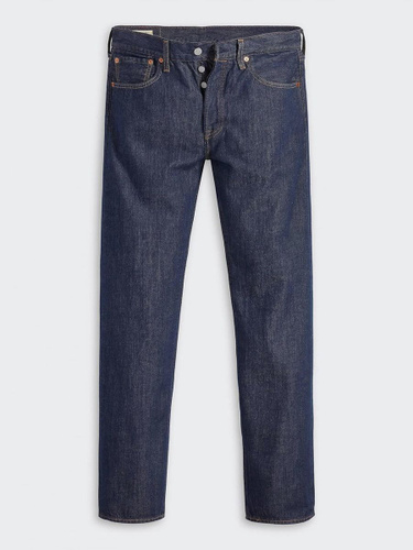 Levis 501 hot sale bianchi uomo