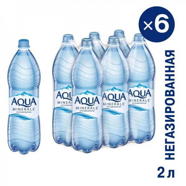 aqua-minerale-2-6