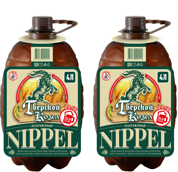 Porno katta dumba anal