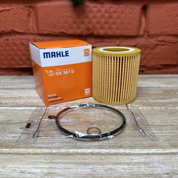 なめ Фильтр масляный BMW E90/E60/X5 (E70)/X6 (E71) MAHLE OX387D