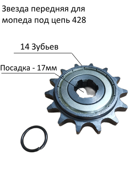 おん　a⑧ 1324001098 КПП ZF 9S 1310 ТО (9,48-0,75) купить по низкой цене