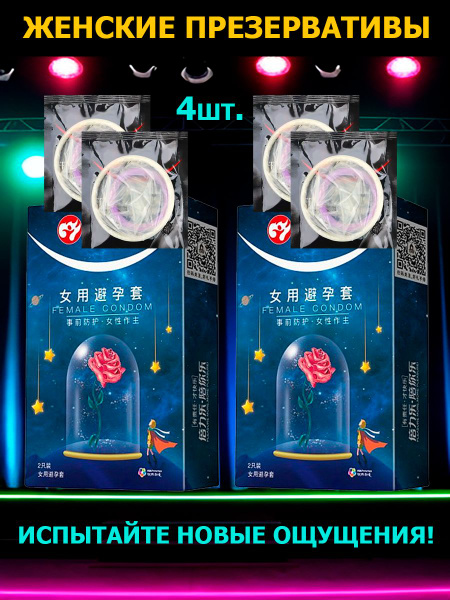 Джеки Чаннан Джейт қатысқан порно ойын Мариуполь қыздарының порнофотосуреттері