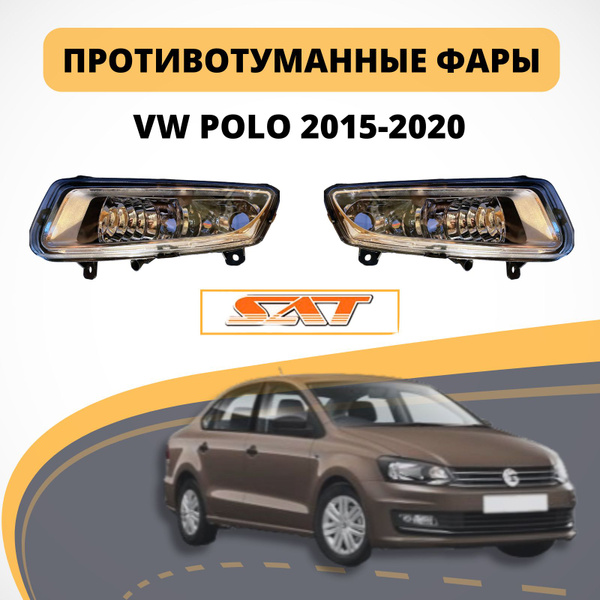 Фара противотуманная (Справа) Audi A6 01-05 / A6 allroad quattro 00-05