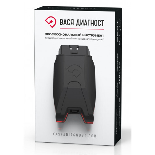Тестер автомобильный ВАСЯ диагност Диагностический адаптер Origin ...