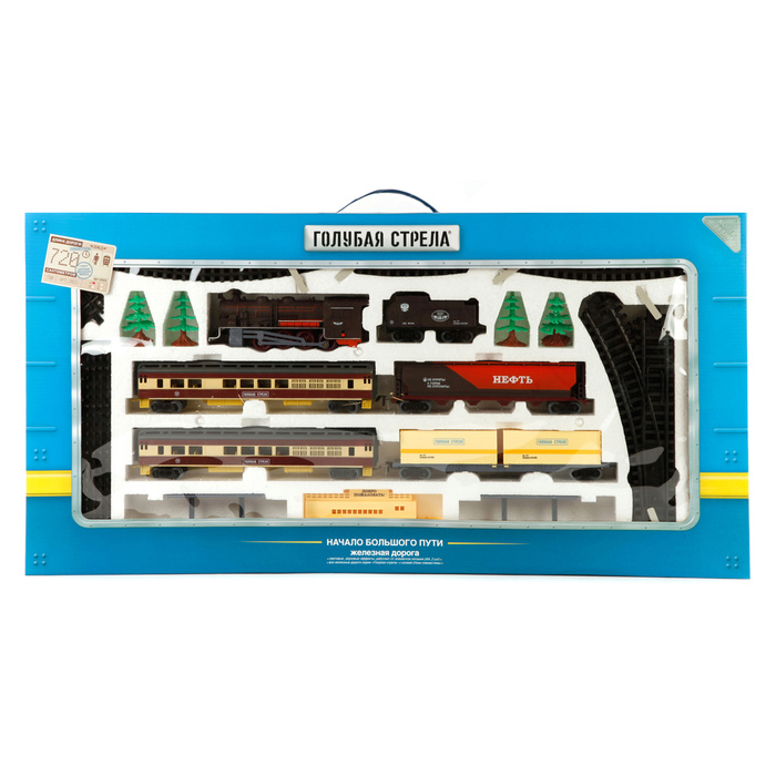 Железная дорога, паровоз, тендер, 2 пассажирских вагона, 1 цистерна, 1 ...