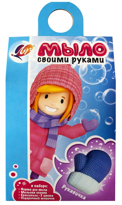 Набор для изготовления мыла "Рукавичка" - купить с доставкой по ...