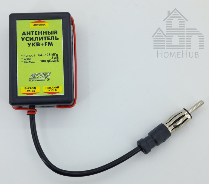 Антенный усилитель ANTEX УКВ+FM - купить с доставкой по выгодным ценам ...