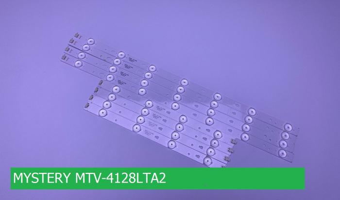 Подсветка для телевизора MYSTERY MTV-4128LTA2 - купить с доставкой по ...