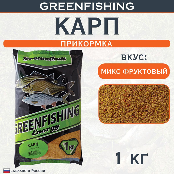 Пеллетс для флэт