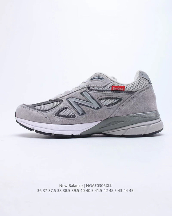 new balance 40.5