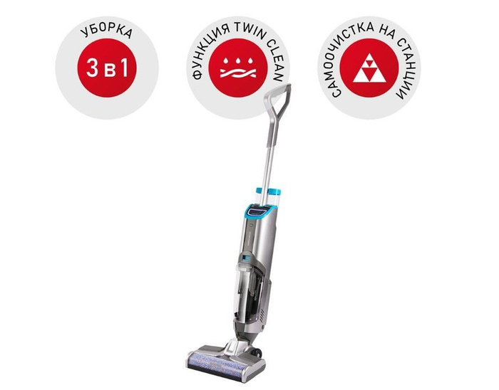 Пылесос вертикальный беспроводной REDMOND RV-UR368, сухая и влажная ...