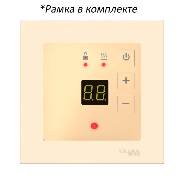 Терморегулятор/термостат ЭргоЛайт ТР-09 Атлас Дизайн для рамок ...