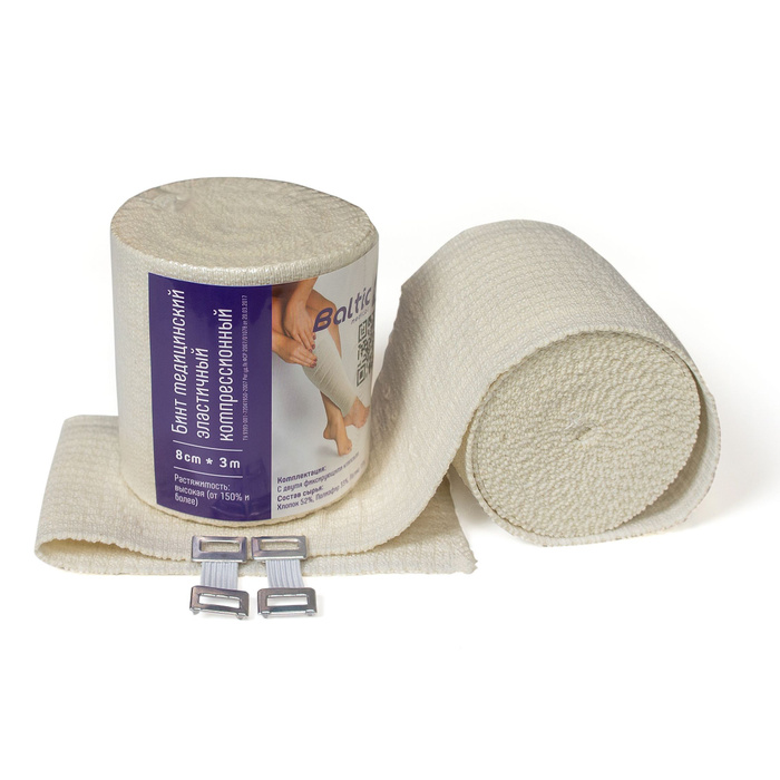 Бинт когезивный 3м лента. Бинт медицинский многоразовый. Бинты медицинские. Бинт. Бинты медицинские самофиксирующийся 4,8 / 2,5.