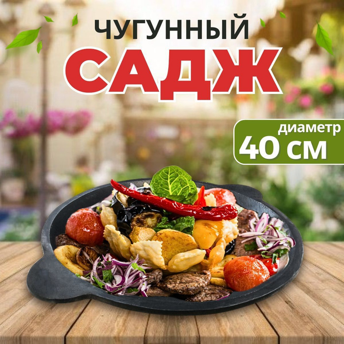 стеллажи за ларь. дом оборудования фартов благовещенск. магазин фартов в благовещенске амурской области. фартов каталог. Gintino shoes обувь мужская.