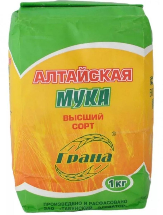 Мука пшеничная Грана в/с 1 кг - купить с доставкой по выгодным ценам в ...