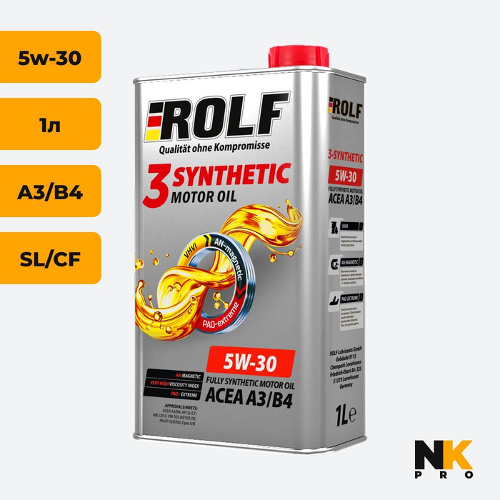 Rolf 5w30. Rolf 3-synthetic 5w-40. масло rolf gt 1л 5 40 4л. Rolf 5w30 c3. моторное масло rolf gt 5w-40 синтетическое.