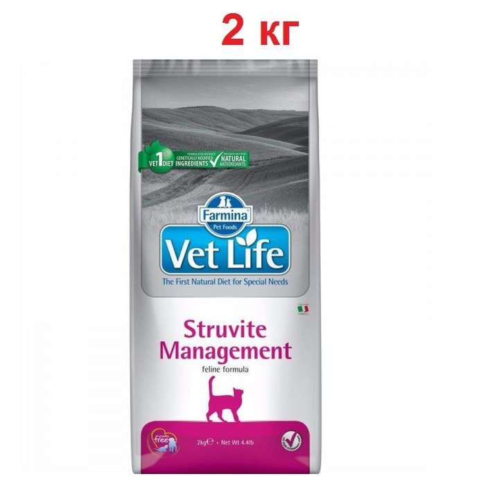 Vet Life корм для собак. Vet Life Gastrointestinal корм для кошек. Корм Farmina Gastrointestinal для собак.