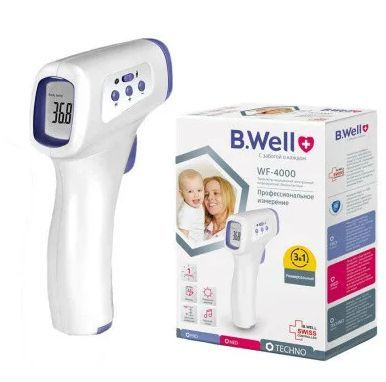 Термометр бесконтактный B.Well WF-4000 - купить с доставкой по выгодным ...