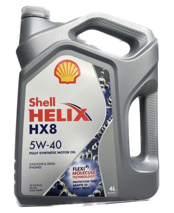 Shell hx8 5w30 a5 b5. Shell hx8 5w40.