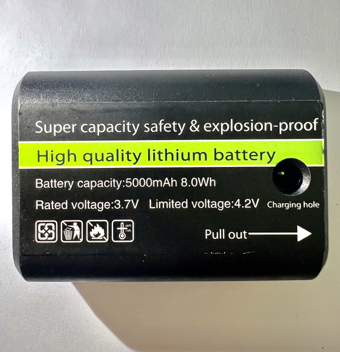 Аккумулятор для лазерного уровня HILDA, PRACMANU 5000mAh ШИРОКОЕ ...