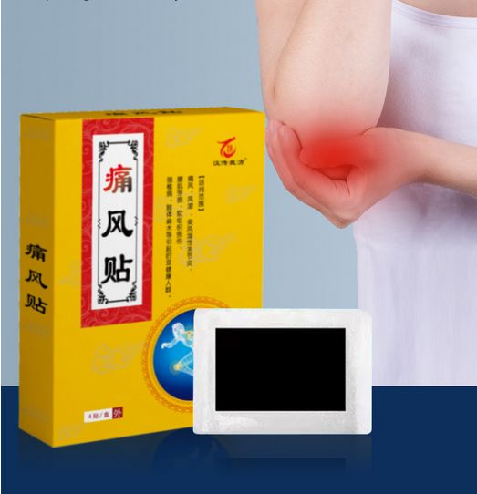 Пластырь обезболивающий от пяточных шпор и болей / Патч для снятия боли ...