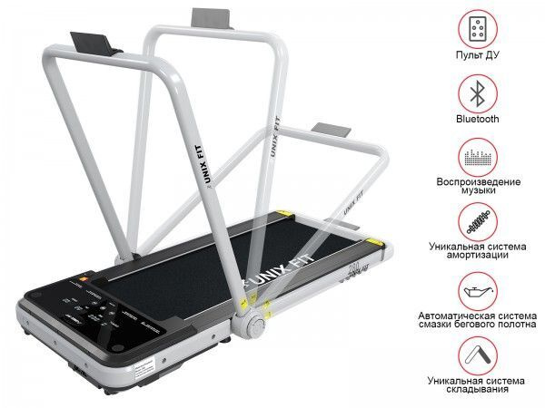 Беговая дорожка UNIXFIT R-280