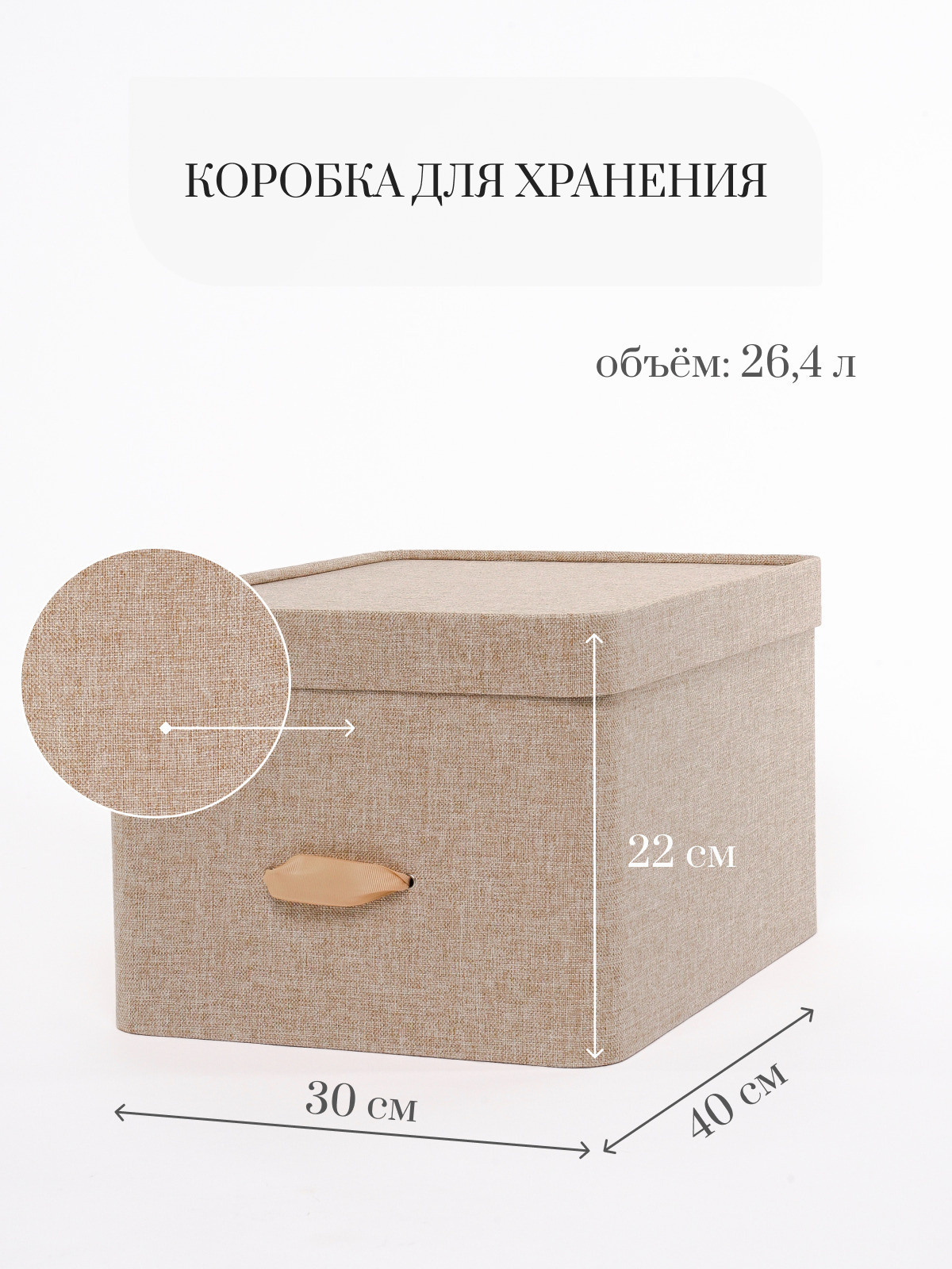 Текст при отключенной в браузере загрузке изображений