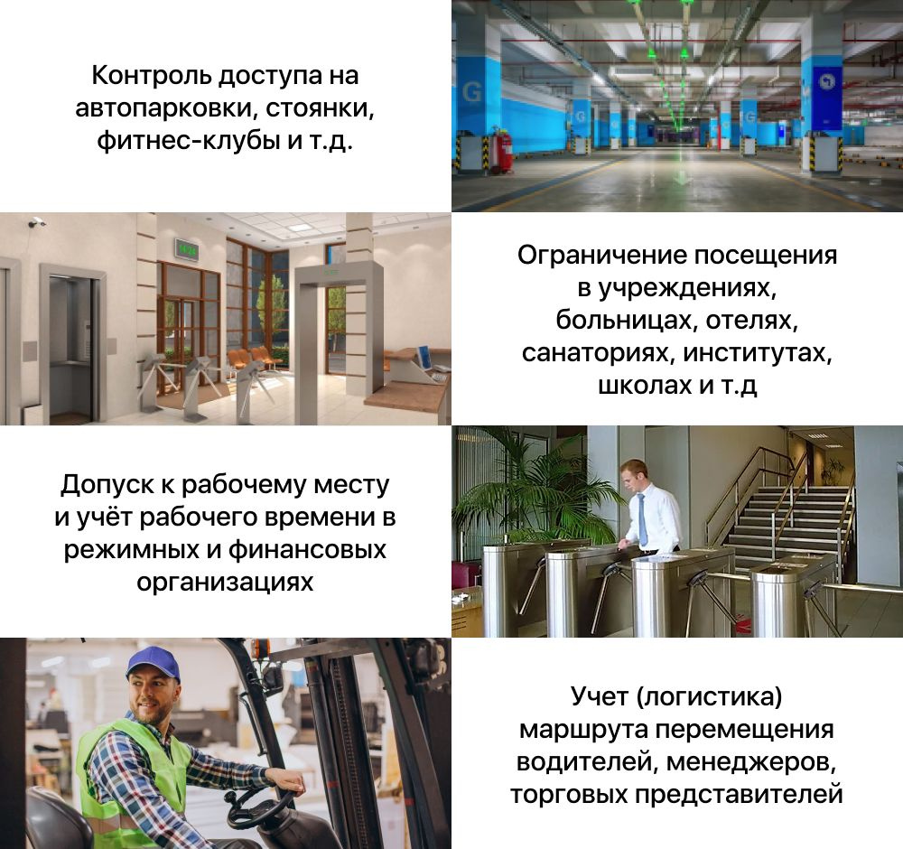 Брелок-заготовка серый для копирования бесконтактных брелков/карт ...