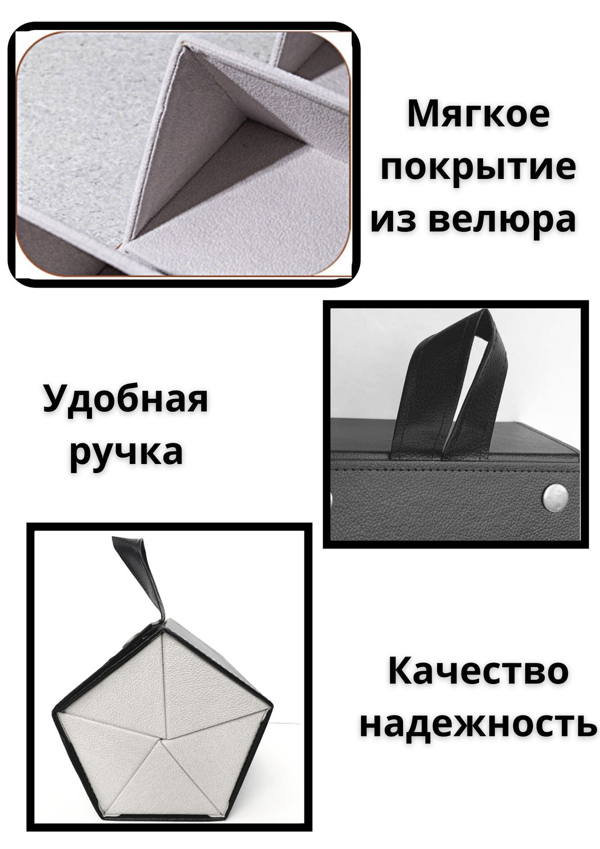 Чехол для очков обладает жестким корпусом из искусственной кожи, а внутренняя мягкая обивка из велюра не даст повредиться Вашим аксессуарам и защитит очки от царапин и поломок.