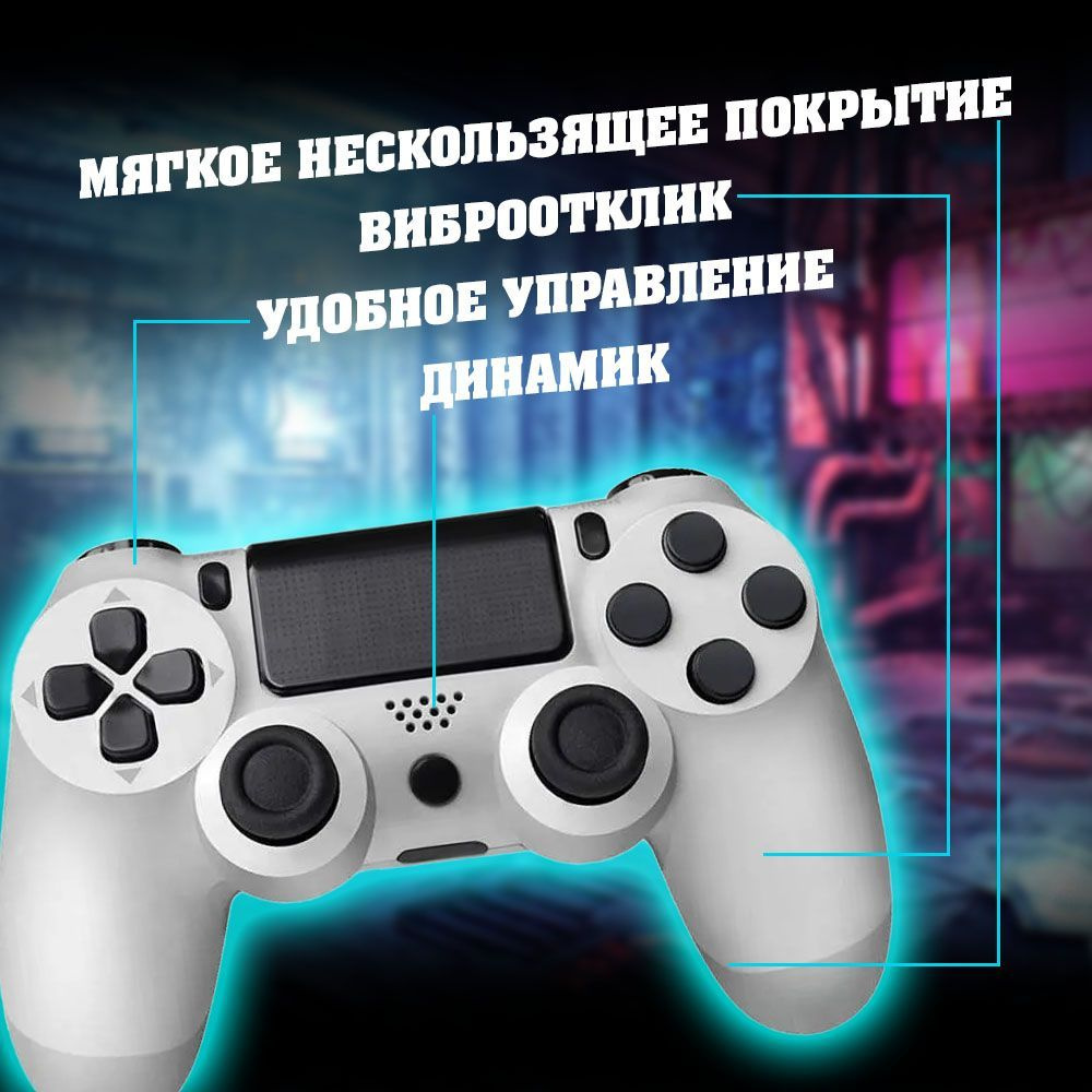 Как настроить виброотклик. Как настроить виброотклик