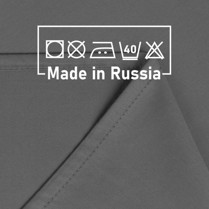 Рекомендации по уходу • Стирка при температуре не выше 40°C в режиме деликатной стирки • Не используйте порошковые средства и капсулы • Стирайте мако-сатин гелем для стирки деликатных тканей • Отжим допустим на минимальных оборотах • При машинной сушке выставлять среднее количество оборотов • После стирки сразу извлекайте изделия из стиральном машины, чтобы избежать образование заломов • Гладить с изнаночной стороны на средних температурах с паром