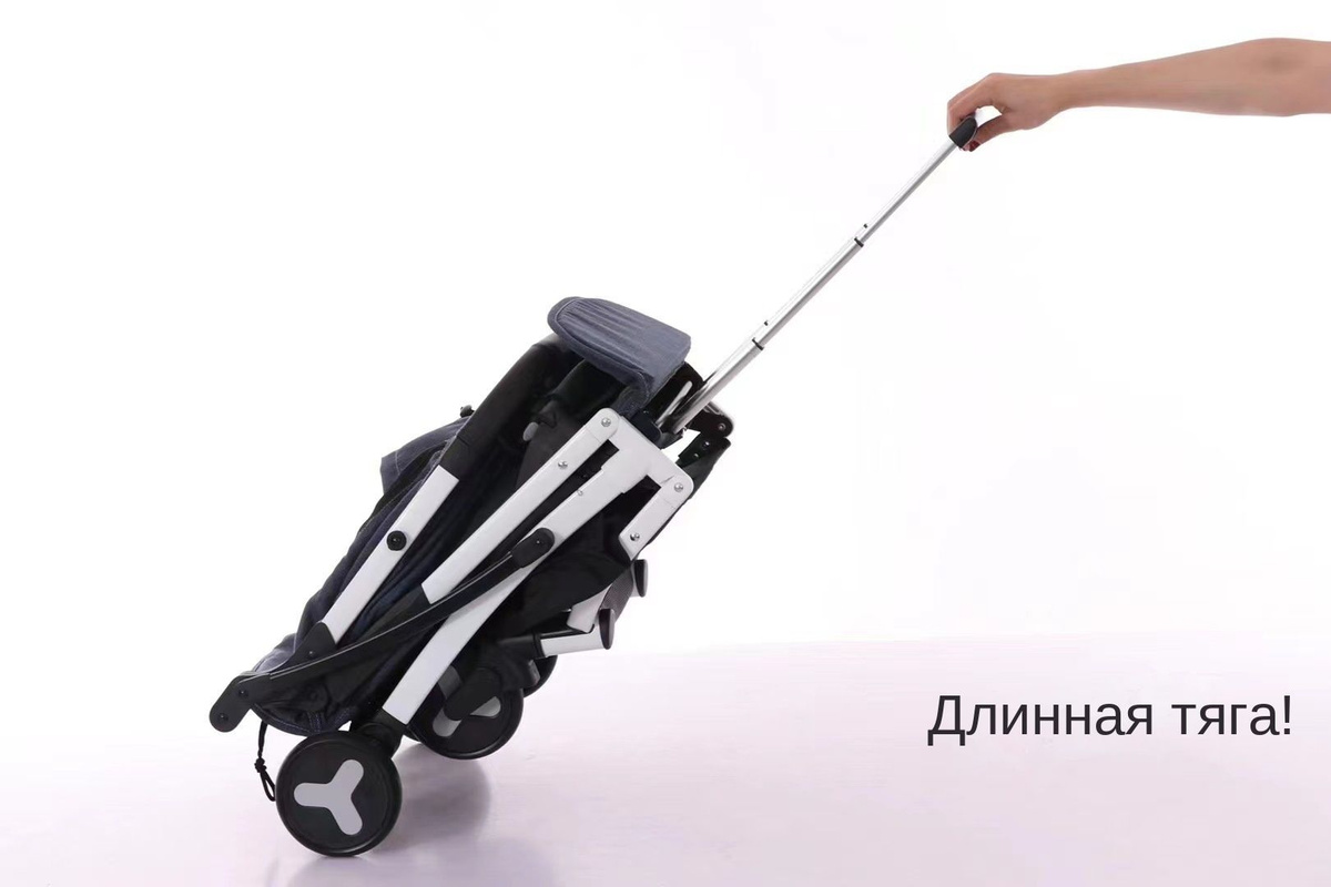 Детские коляски для детей 0 - 3 лет, которые можно сложить и легко ...