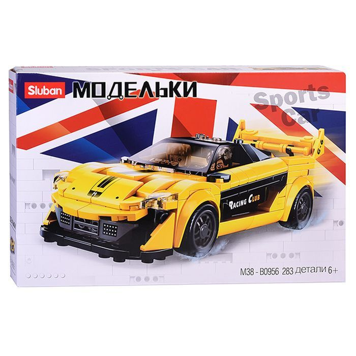 Конструктор Sluban Модельки 283 детали (38-0956) - купить с доставкой ...